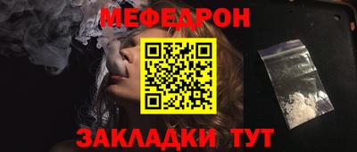 прущий лед Лесосибирск