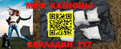 герыч Ликино-Дулёво