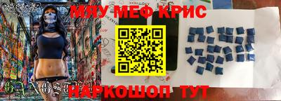 герыч Ликино-Дулёво