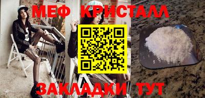 прущий лед Лесосибирск