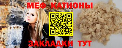 герыч Ликино-Дулёво