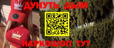 прущий лед Лесосибирск