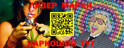 прущий лед Лесосибирск