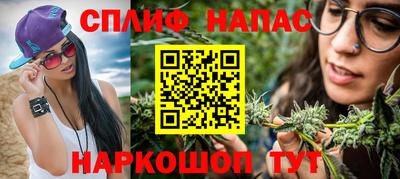 прущий лед Лесосибирск