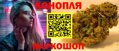 мяу мяу мука Ливны