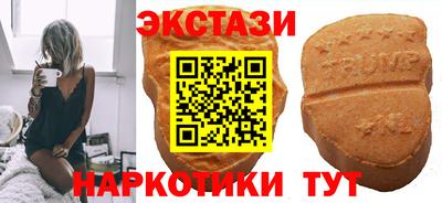 прущий лед Лесосибирск