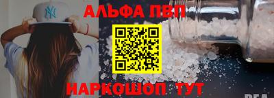 прущий лед Лесосибирск