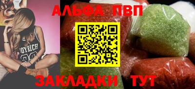 герыч Ликино-Дулёво