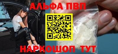 прущий лед Лесосибирск