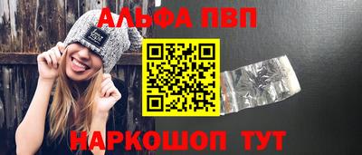 герыч Ликино-Дулёво