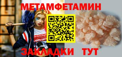 герыч Ликино-Дулёво