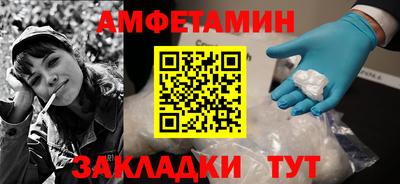 герыч Ликино-Дулёво