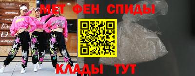 прущий лед Лесосибирск