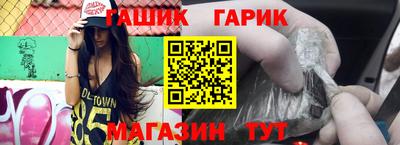 прущий лед Лесосибирск