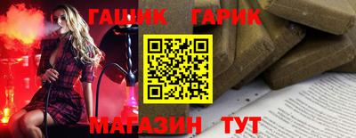 прущий лед Лесосибирск