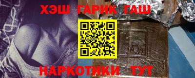 прущий лед Лесосибирск
