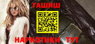 герыч Ликино-Дулёво