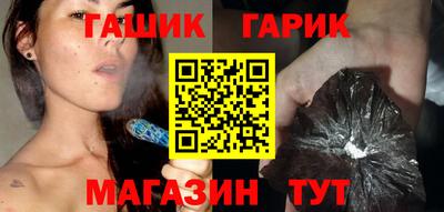 прущий лед Лесосибирск