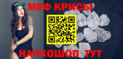 герыч Ликино-Дулёво