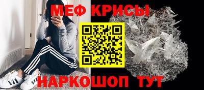 прущий лед Лесосибирск